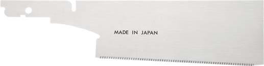 Ersatzsägeblatt Douzuki 150mm Magma